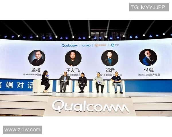 电竞战队战术分析会深入探讨团队协作与对抗策略的创新与应用